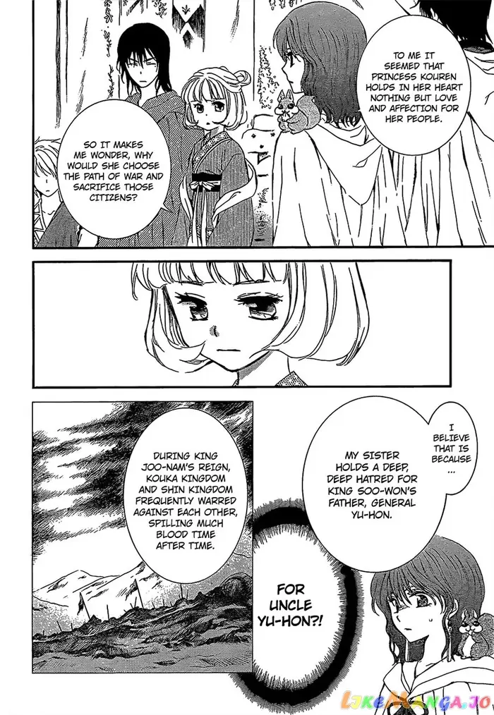 Yona of the Dawn Chapter 132 image 08_optimized